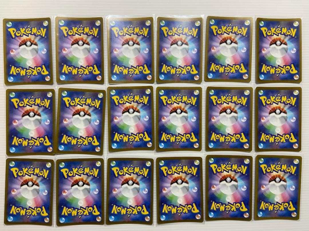な*可様 ポケモンカード　ピカチュウ R[s10b 028/071]　18枚セッ