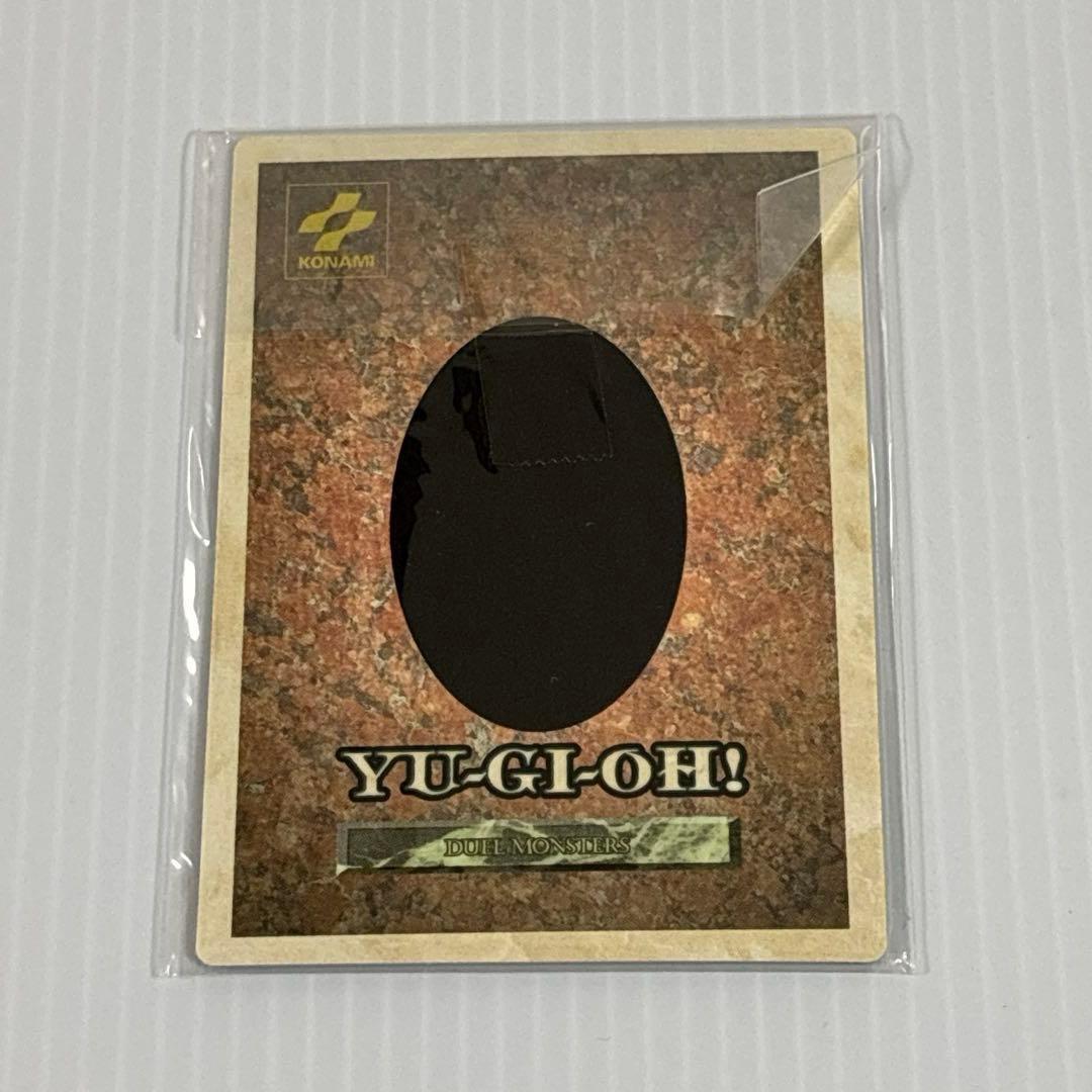 特典カード 未開封 ゲームボーイ 遊戯王デュエルモンスターズ トレカ 希少 レア