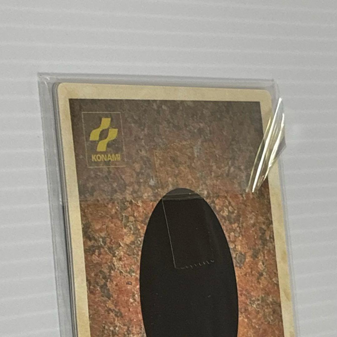 特典カード 未開封 ゲームボーイ 遊戯王デュエルモンスターズ トレカ 希少 レア