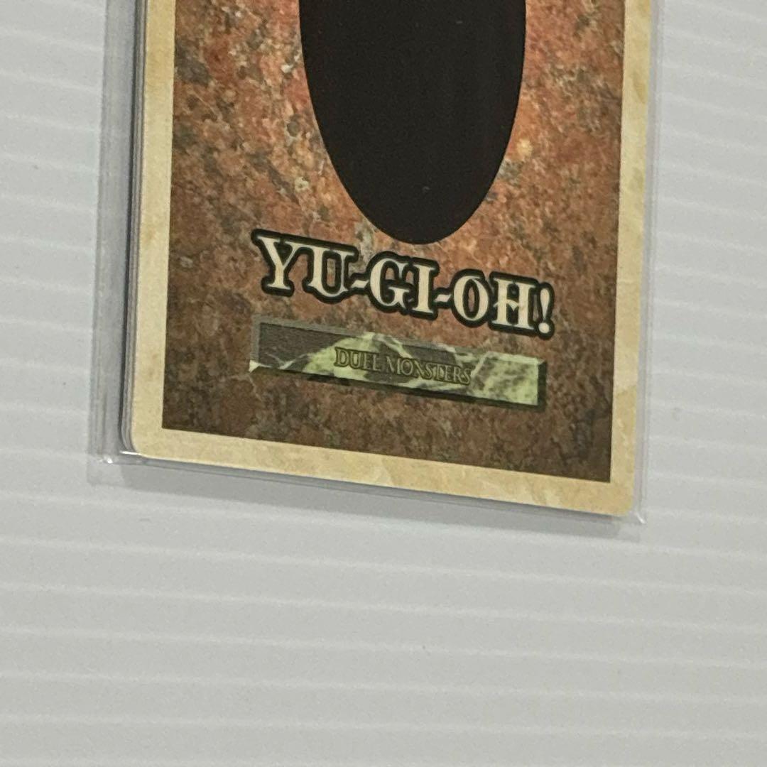 特典カード 未開封 ゲームボーイ 遊戯王デュエルモンスターズ トレカ 希少 レア