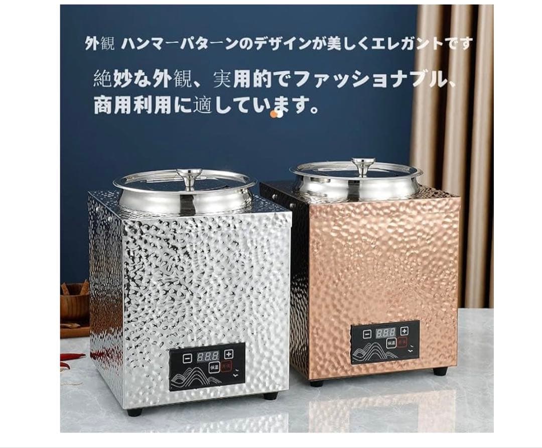 10L食品用スープ釜ウォーマー スープウォーマー