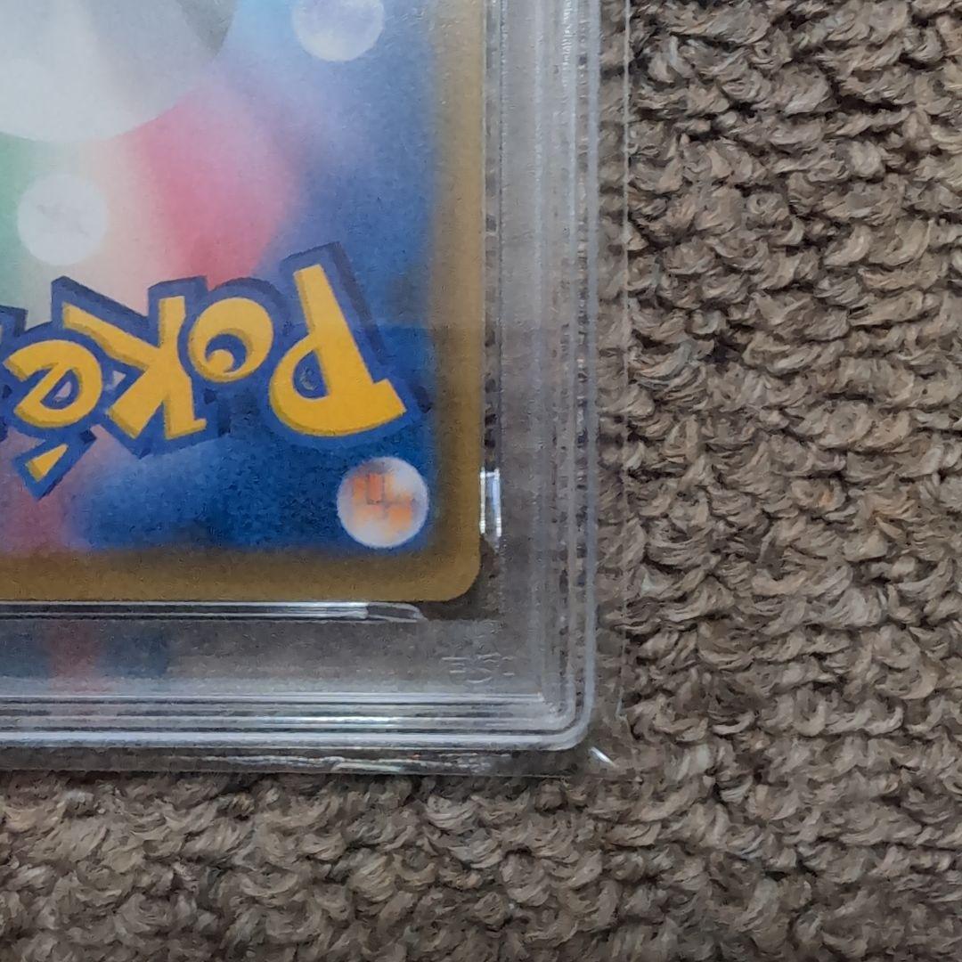 ポケモンカード　25th　なみのりピカチュウv vmax psa10 2連番