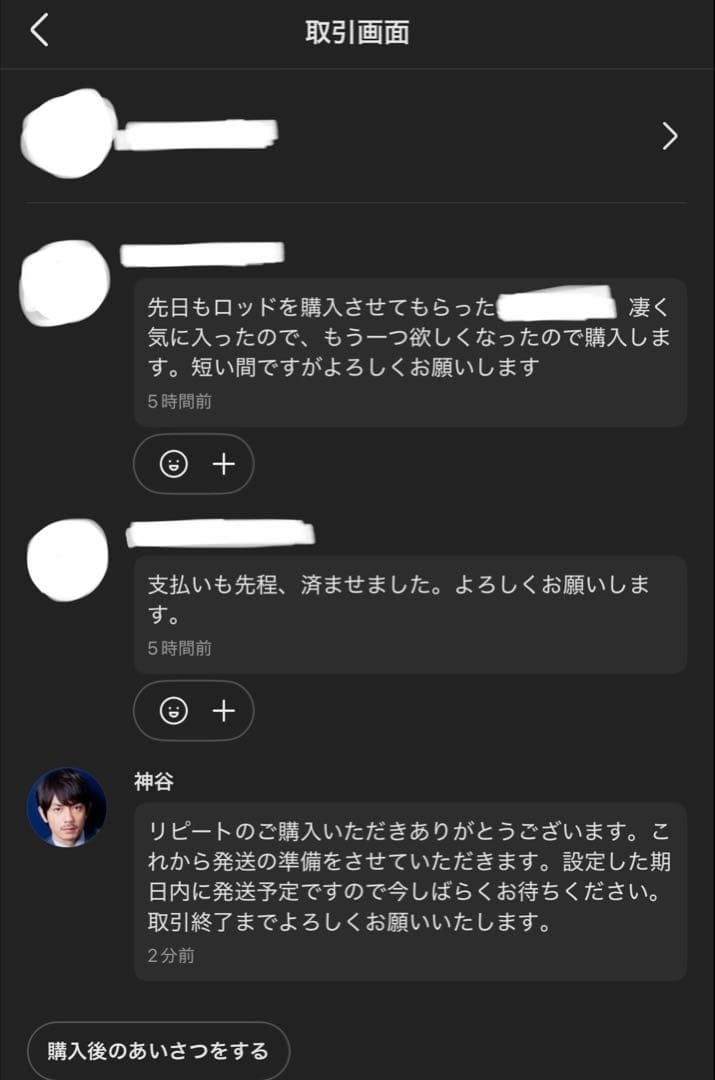 調整済み　ウィザードロッド1-60E ベイブレードX