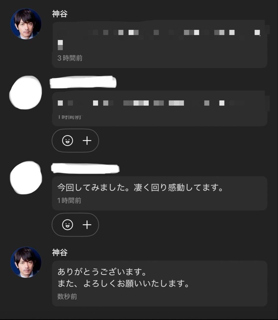 調整済み　ウィザードロッド1-60E ベイブレードX