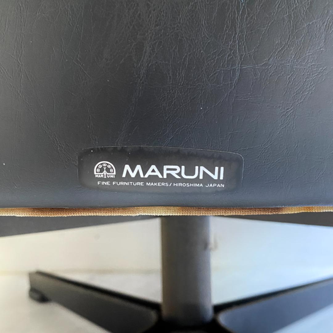 マルニ木工 ヴィンテージ 1人掛け シングルソファ 回転 ロビーチェア 希少 ①