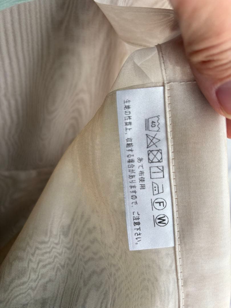 サンゲツ　FEDE オーダーカーテン ベージュ系