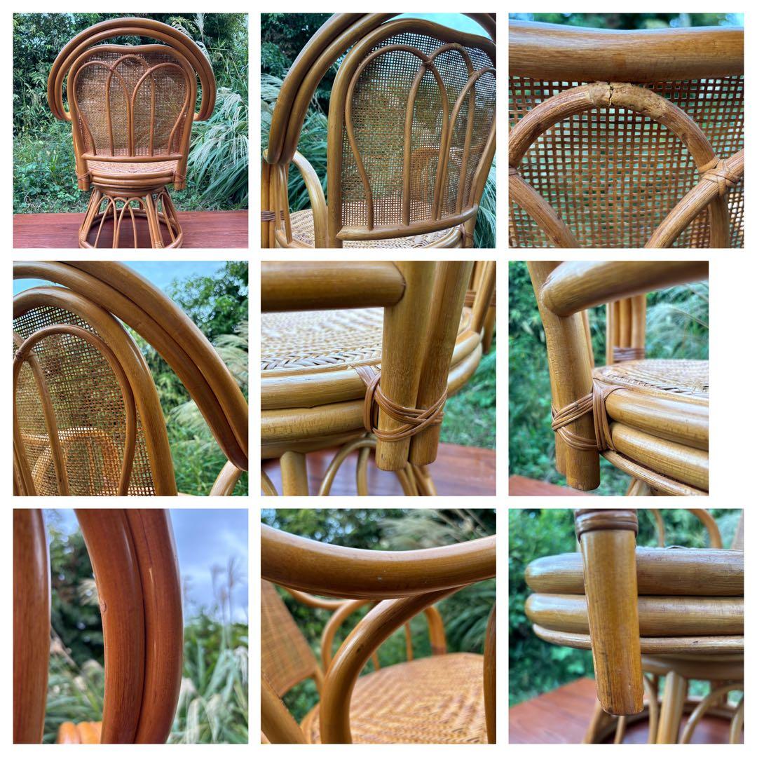 籐製　ラタンアーム回転座椅子　アームチェア　ラタンチェア