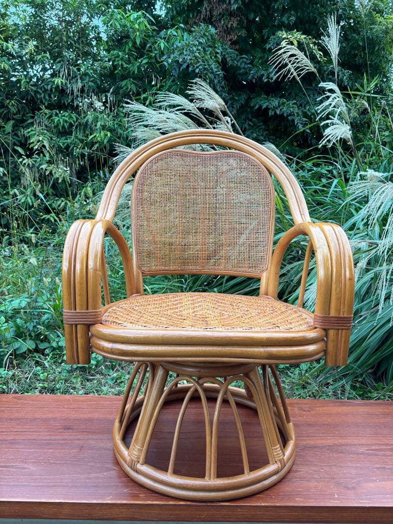 籐製　ラタンアーム回転座椅子　アームチェア　ラタンチェア