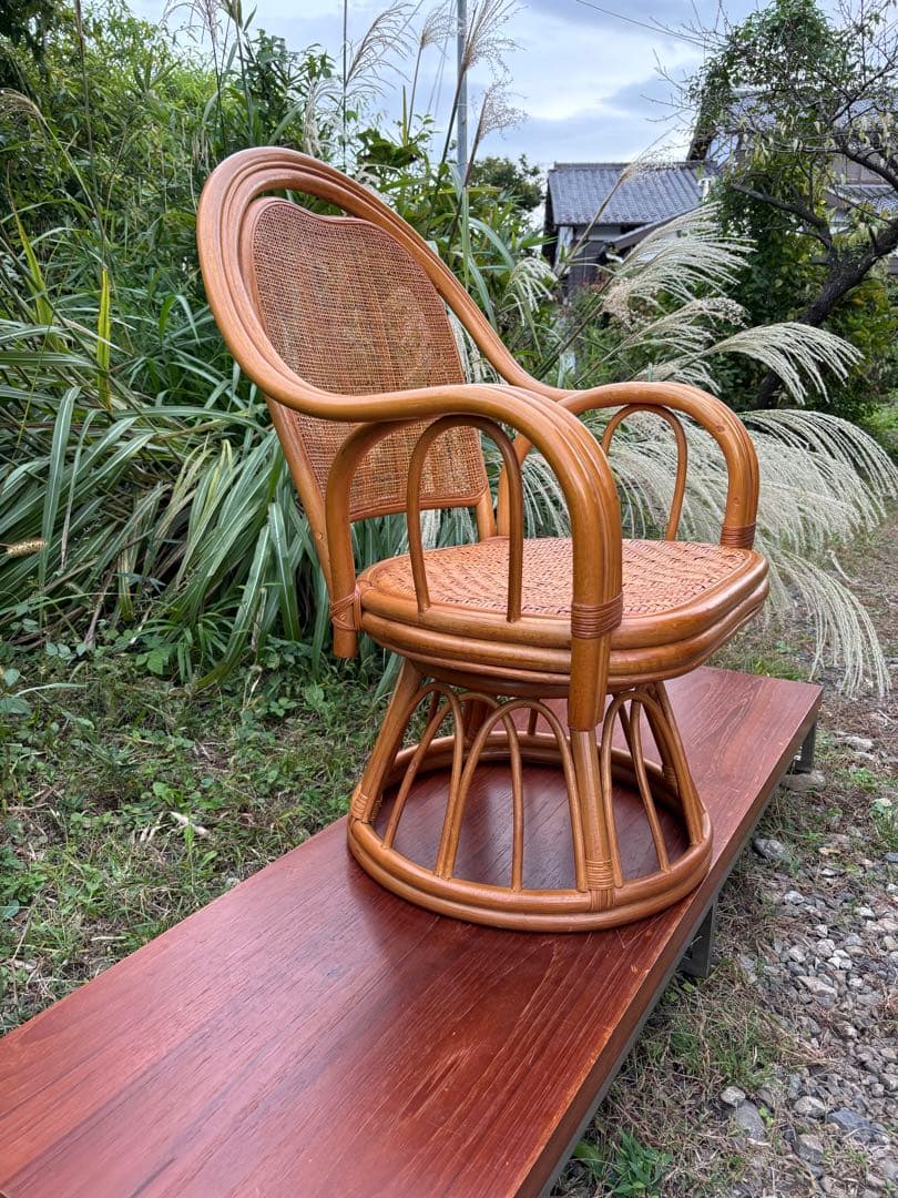 籐製　ラタンアーム回転座椅子　アームチェア　ラタンチェア
