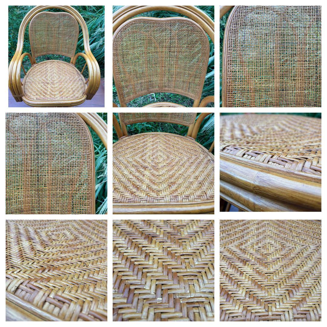 籐製　ラタンアーム回転座椅子　アームチェア　ラタンチェア