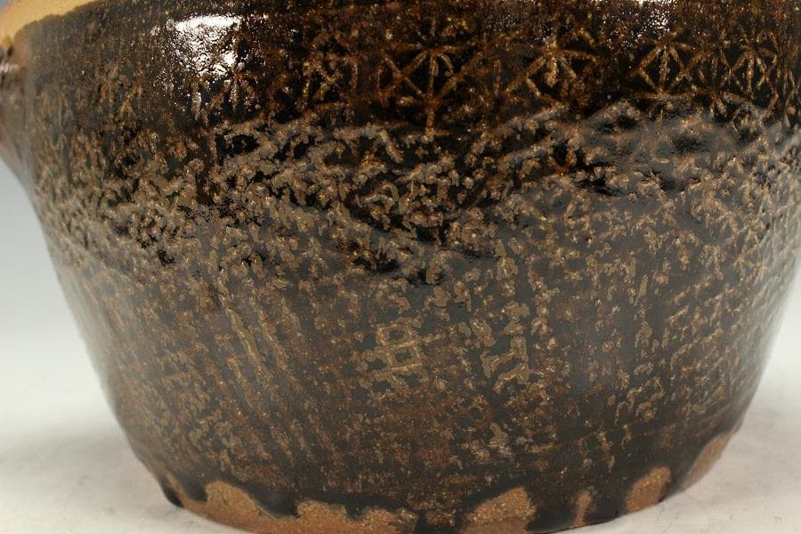 無形文化財 十三代 太郎右衛門 朝鮮唐津片口 共箱 未使用(K-ZE378)