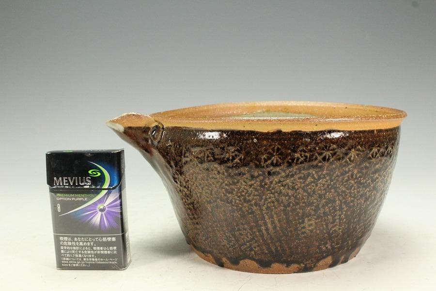 無形文化財 十三代 太郎右衛門 朝鮮唐津片口 共箱 未使用(K-ZE378)