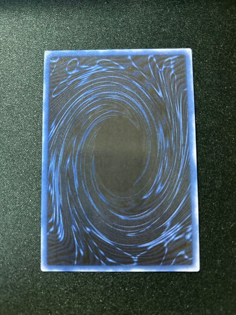 ブルーアイズホワイトドラゴン 初期　他　13枚セット