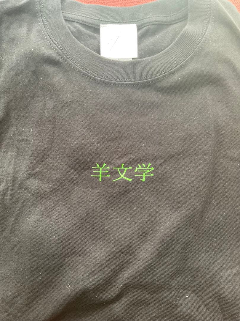 羊文学Hitsujibungaku Tシャツ Lサイズ 黒　 プラス　小物入れ