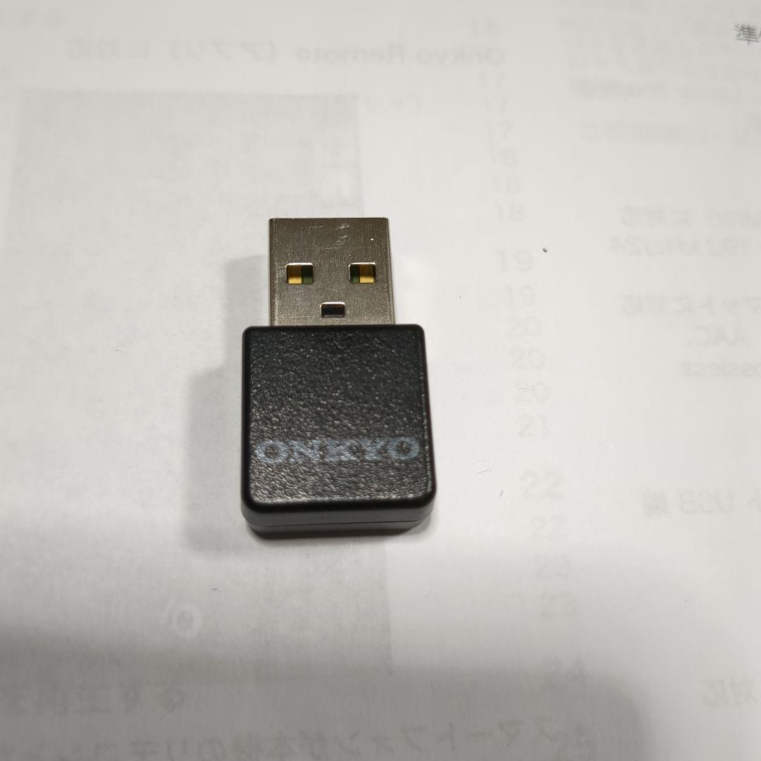 【lanina】ONKYO CR-N765本体, NKR-UWF1