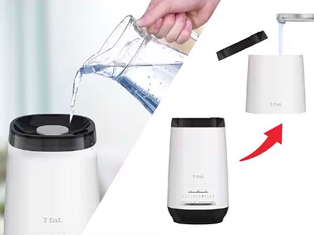 ティファール 加熱超音波式加湿器 スチーム アンド ミスト 4L ホワイト