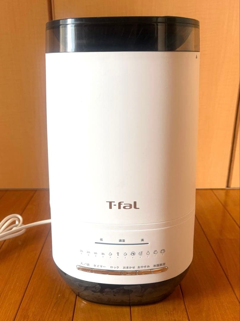 ティファール 加熱超音波式加湿器 スチーム アンド ミスト 4L ホワイト