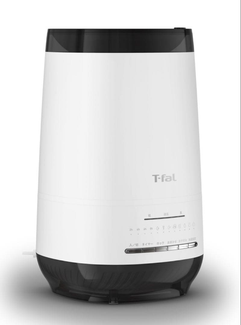 ティファール 加熱超音波式加湿器 スチーム アンド ミスト 4L ホワイト