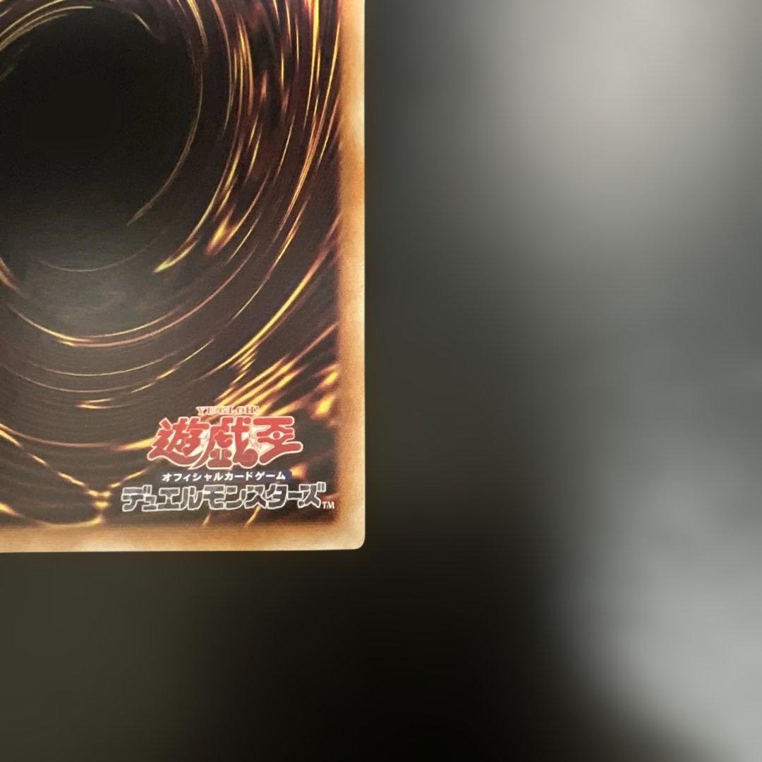 キラーチューン・レッドシール プリズマ プリシク PSE