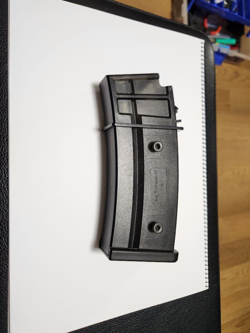 東京マルイ G36C 18才以上用スタンダード電動ガン
