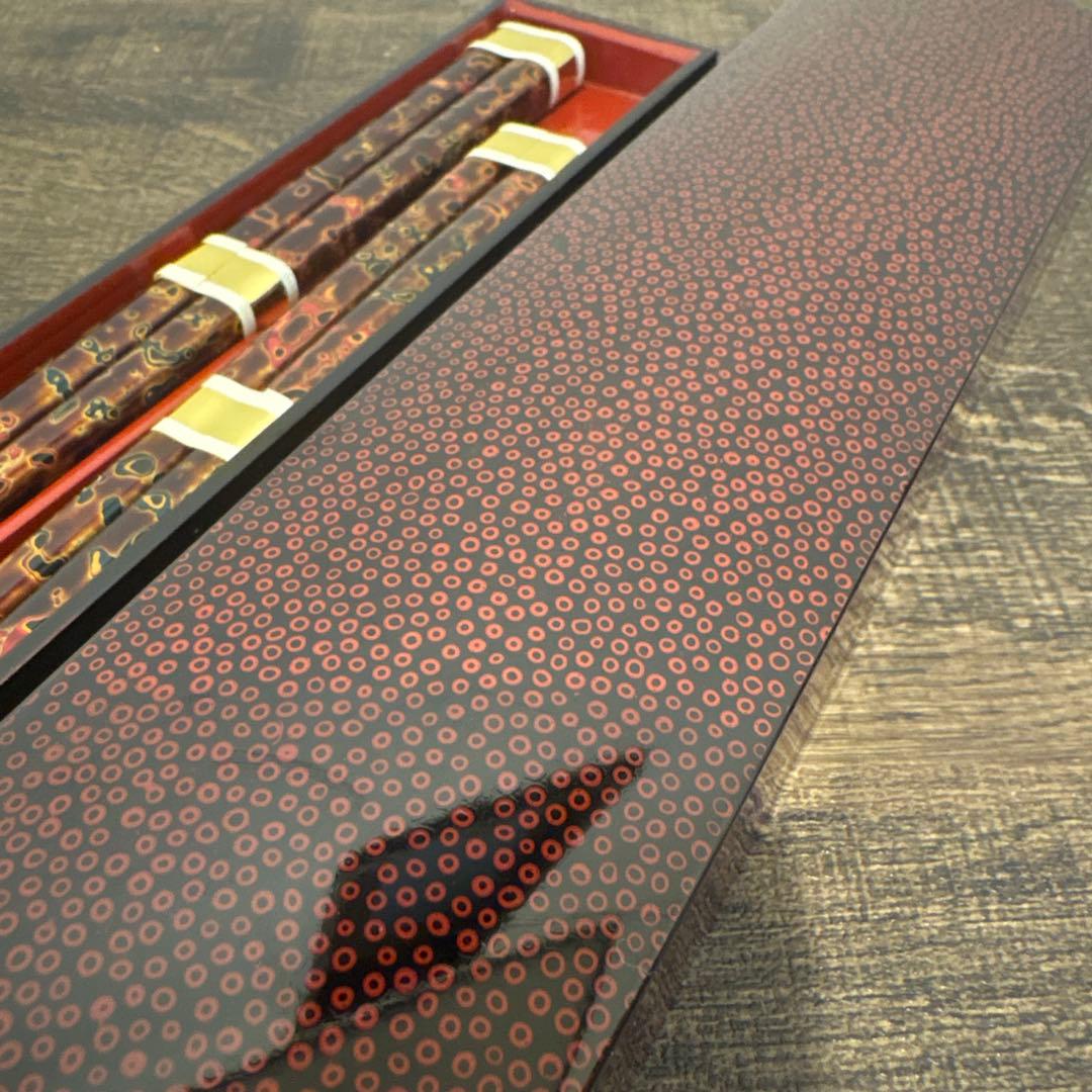 伝統工芸品　津軽塗　七々子塗り　唐塗り　夫婦箸 箸箱セット 希少