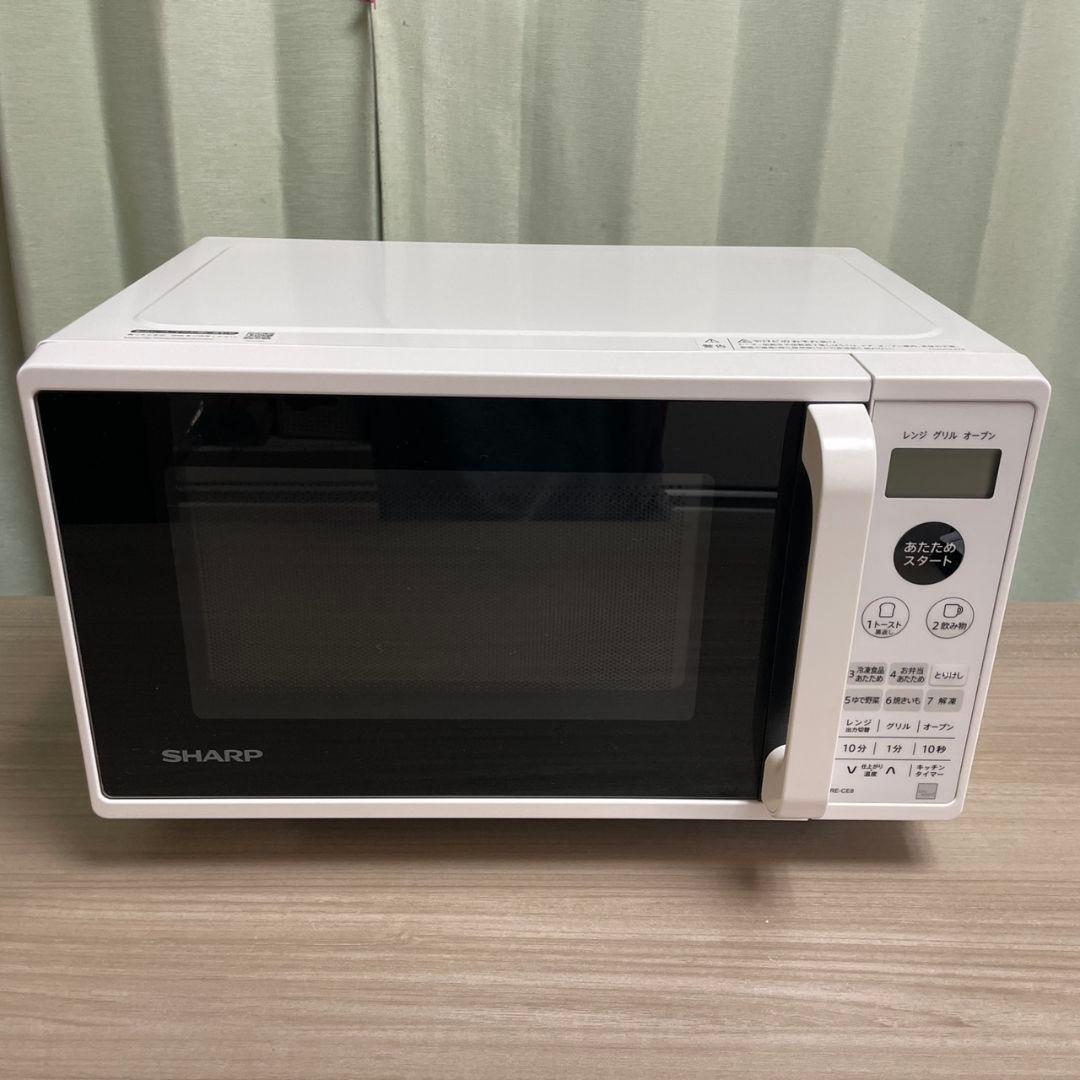 SHARP2021年製フラットオーブンレンジ 美品 送料無料