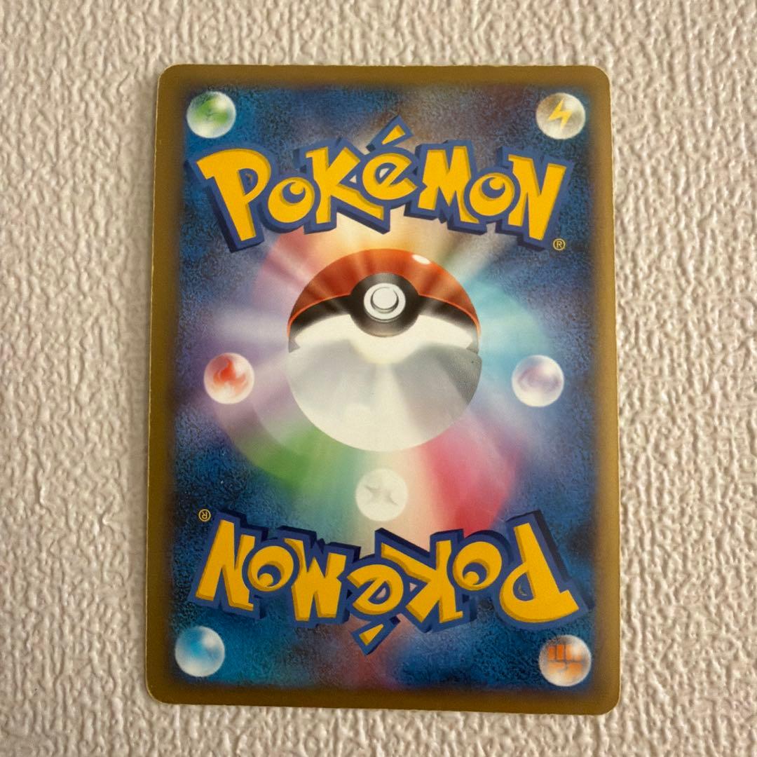 カイオーガ＆グラードンＬＥＧＥＮＤ L3 頂上大激突 70/80 71/80