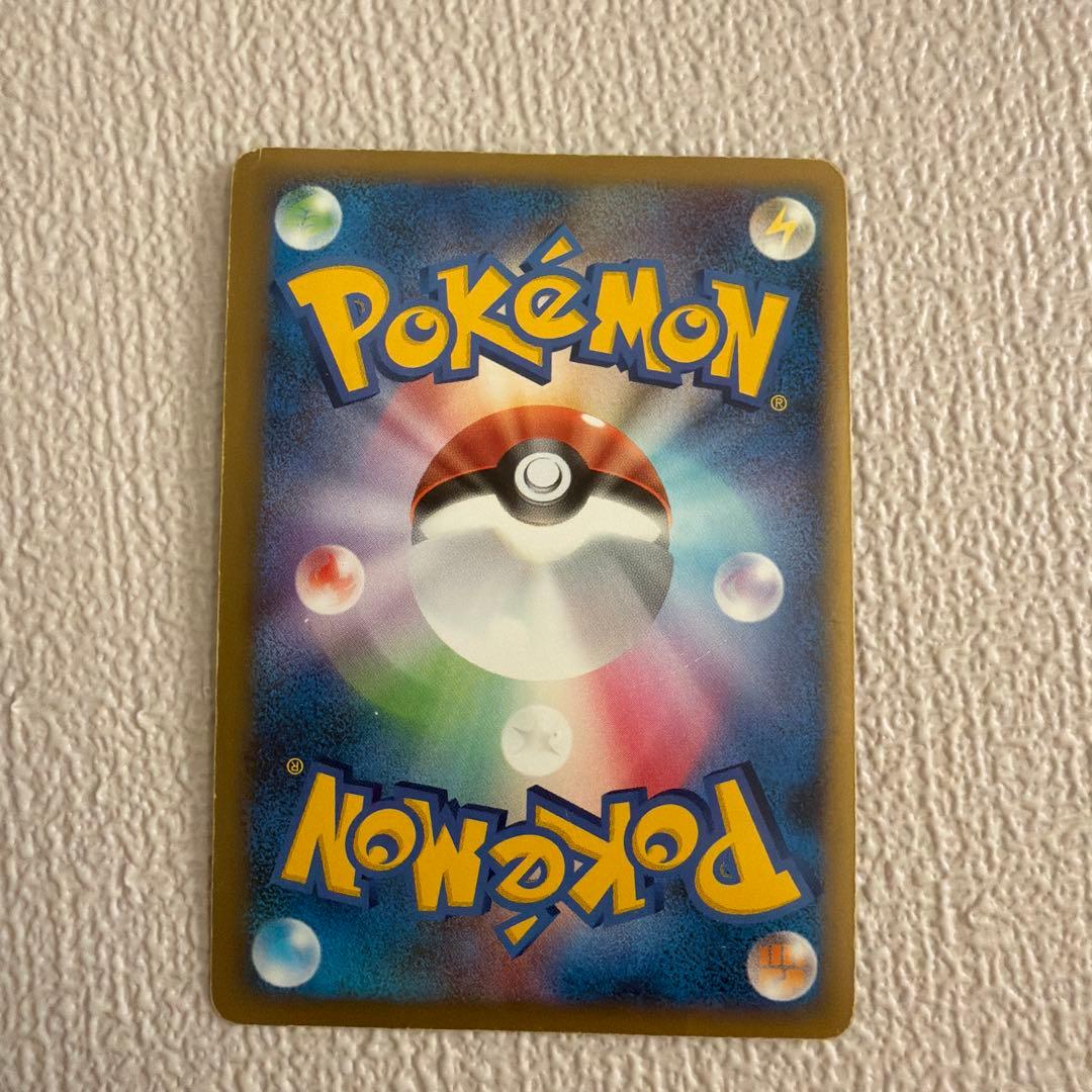 カイオーガ＆グラードンＬＥＧＥＮＤ L3 頂上大激突 70/80 71/80