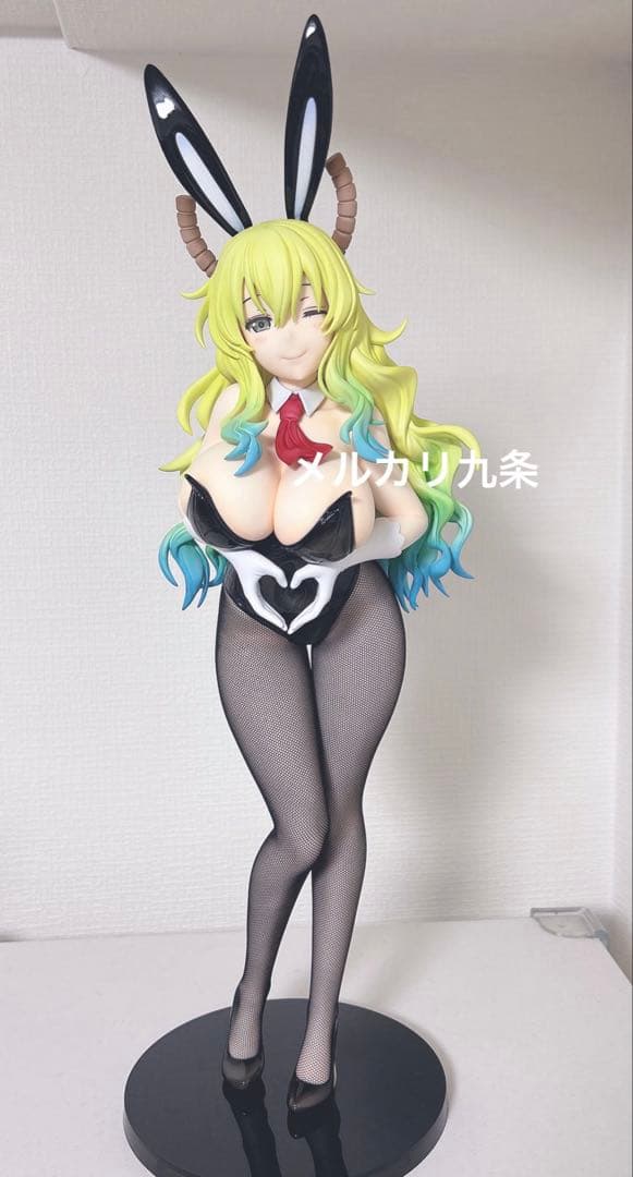 FREEing B-style 小林さんちのメイドラゴン ルコア バニーver