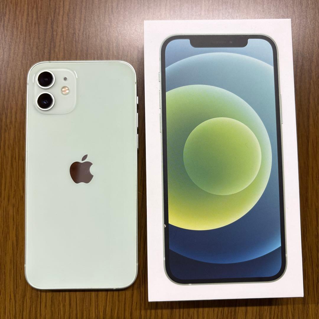【美品】iPhone12 256GB ミントグリーン SIMフリー 箱付き 本体