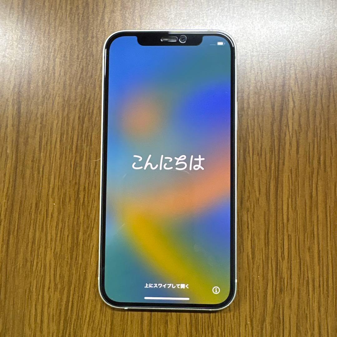 【美品】iPhone12 256GB ミントグリーン SIMフリー 箱付き 本体