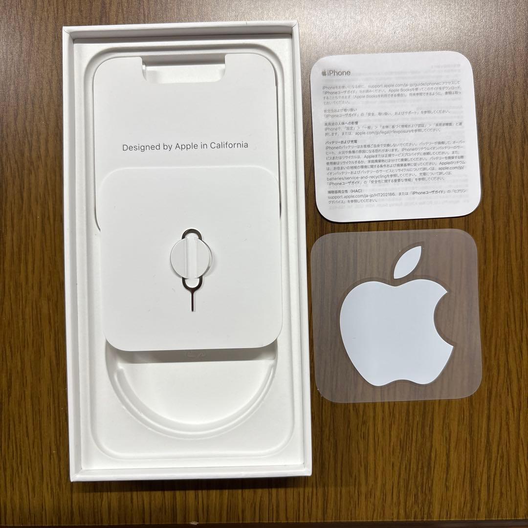 【美品】iPhone12 256GB ミントグリーン SIMフリー 箱付き 本体