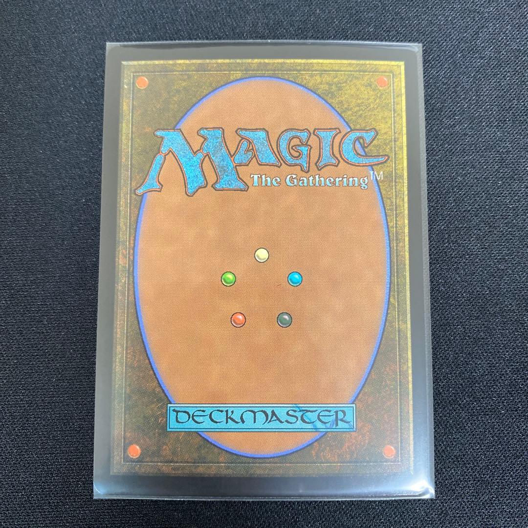 甦りし悪夢、ブレイズ　PWFMプロモ　日本語foil １枚 ②