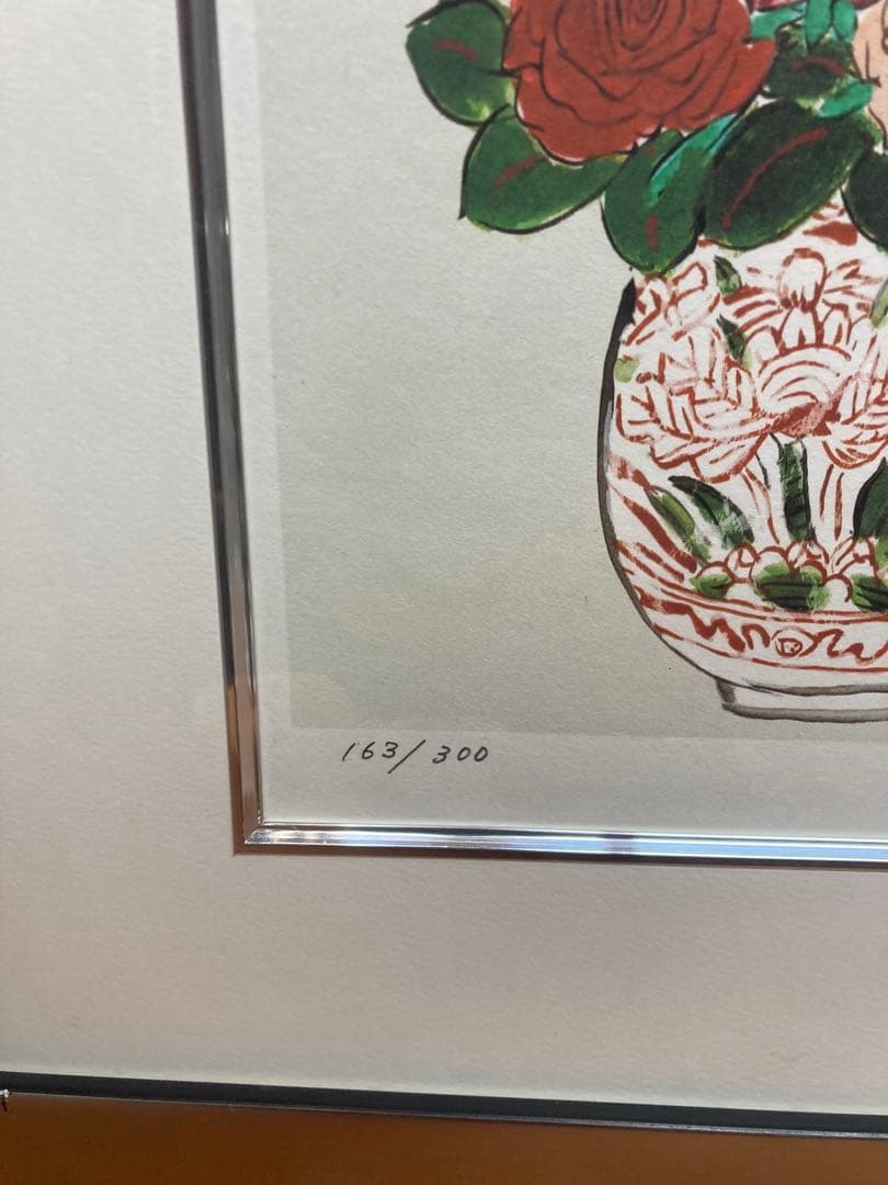 【青木 乃里子/絵画 薔薇】額縁 静物画 飾り絵 インテリア