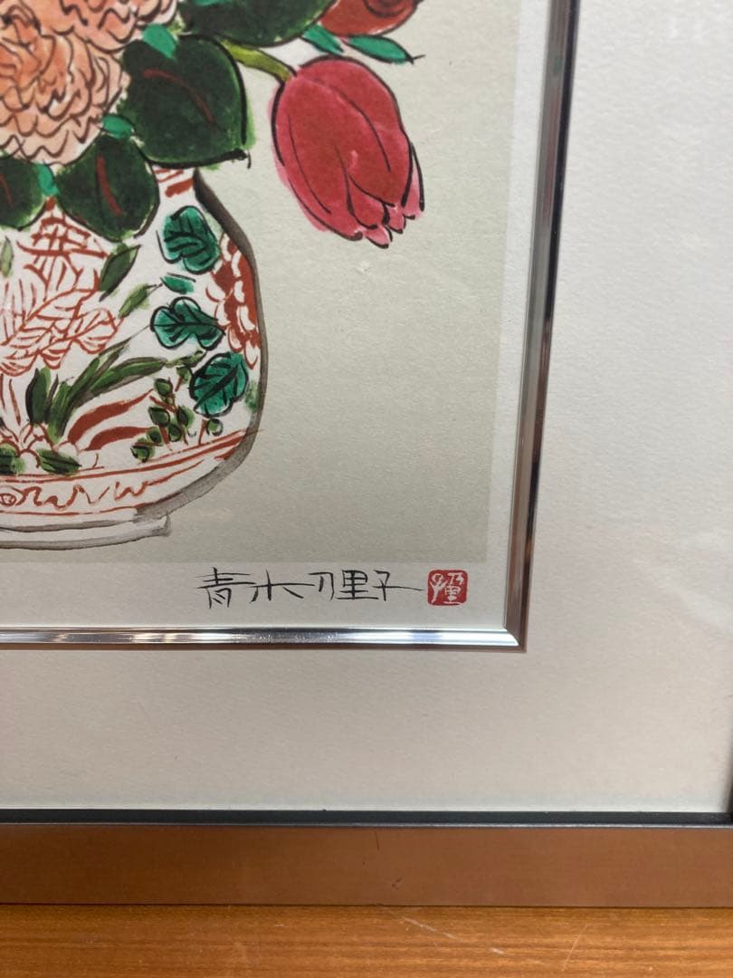 【青木 乃里子/絵画 薔薇】額縁 静物画 飾り絵 インテリア