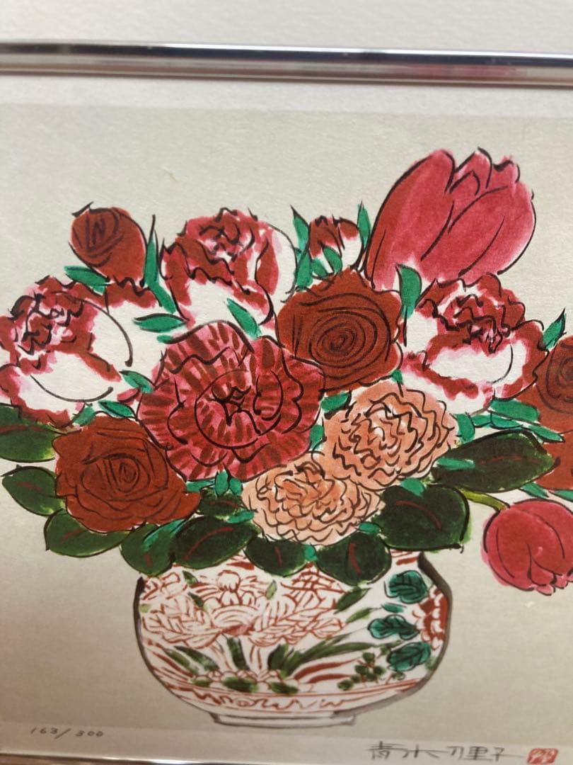 【青木 乃里子/絵画 薔薇】額縁 静物画 飾り絵 インテリア