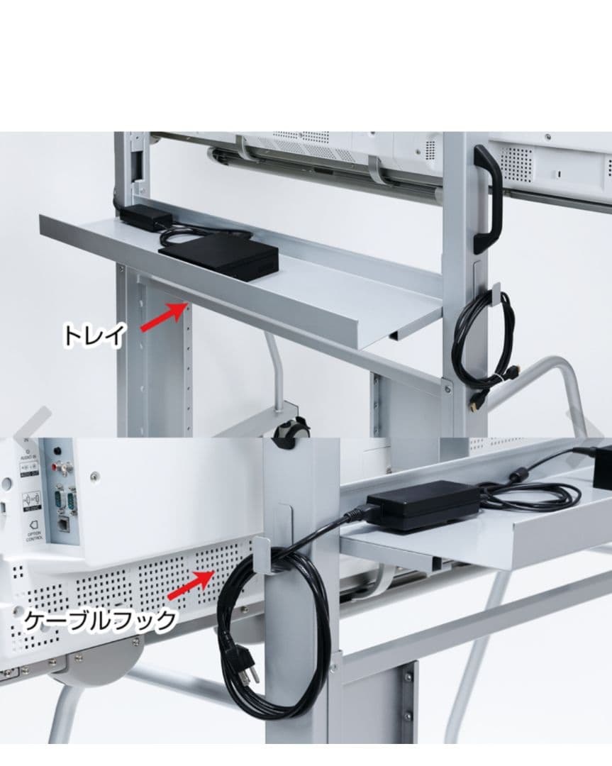 テレビスタンド（ディスプレイスタンド・60型/65型/70型/