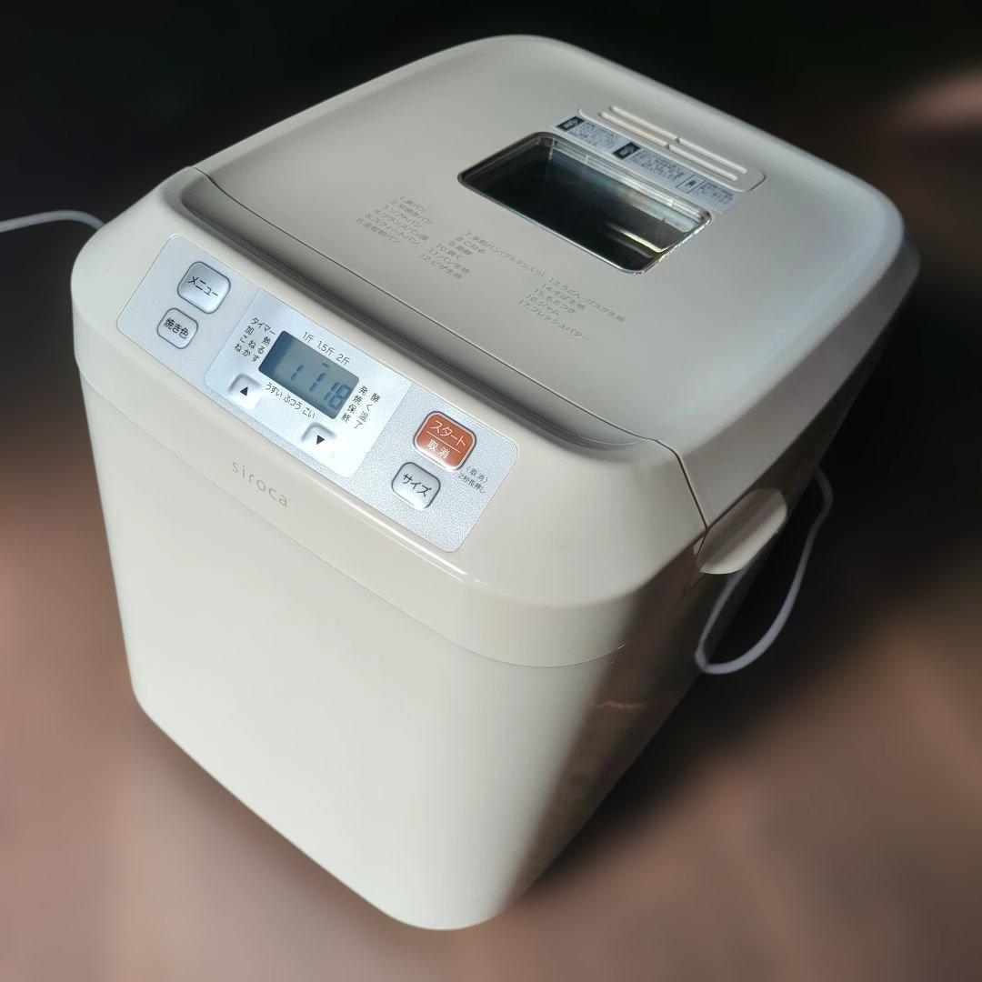 美品／保証期間内【シロカ ホームベーカリー SB-111 500W】