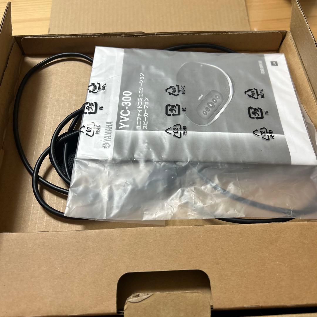 YAMAHA YVC-300 USBスピーカーフォン