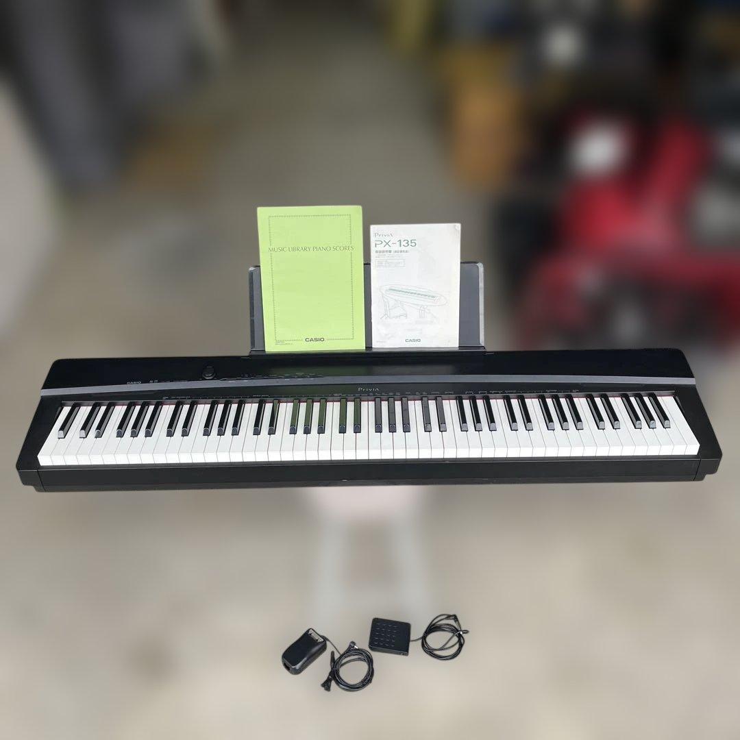 CASIO 電子ピアノ Privia PX-135 ※送料込み