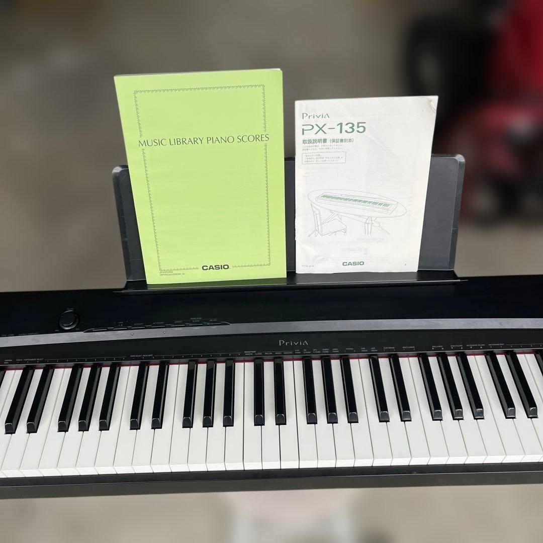 CASIO 電子ピアノ Privia PX-135 ※送料込み