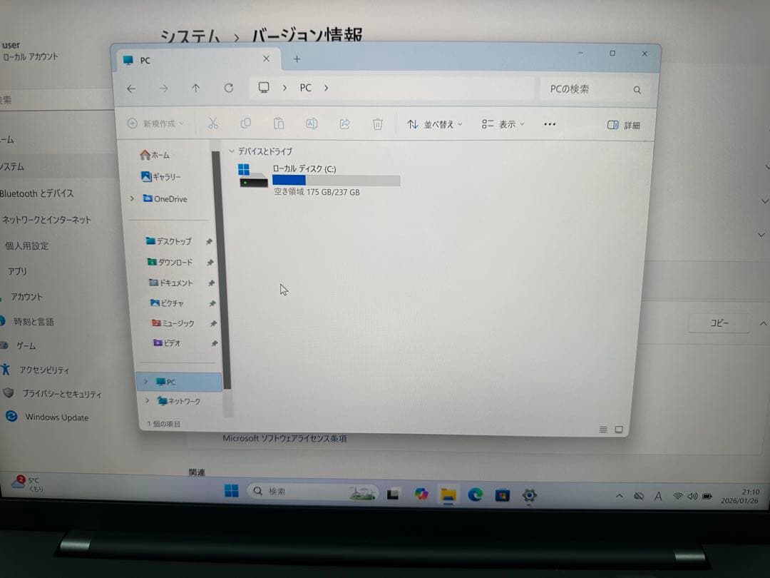 Windowsノート本体 Lenovo X1 Carbon Gen9 i7-1185G7 32/256
