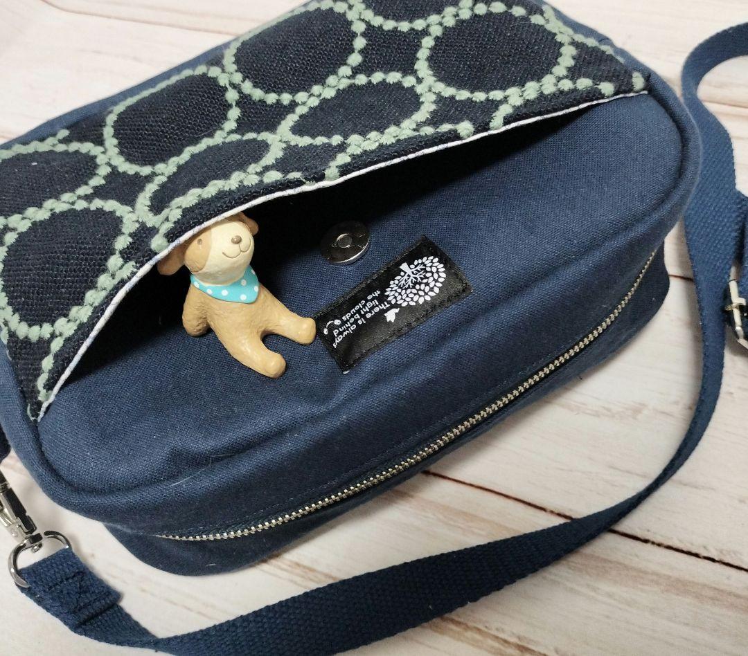 ミナペルホネン　ハンドメイド　レクタングルショルダーバッグ　タンバリン