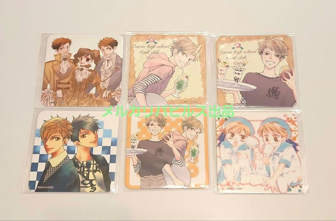 桜蘭高校ホスト部 カフェ コースター11枚セット 常陸院 光 馨 ハルヒ