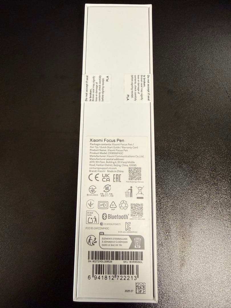 Xiaomi フォーカスペン(Focus pen)ホワイト 新品未開封