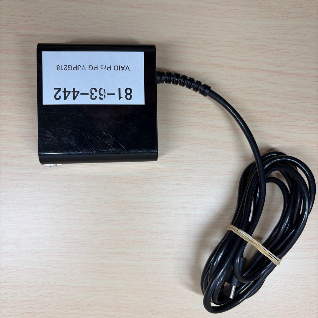 VAIO Pro PG i5-1235U 8GB SSD256 LTE対応