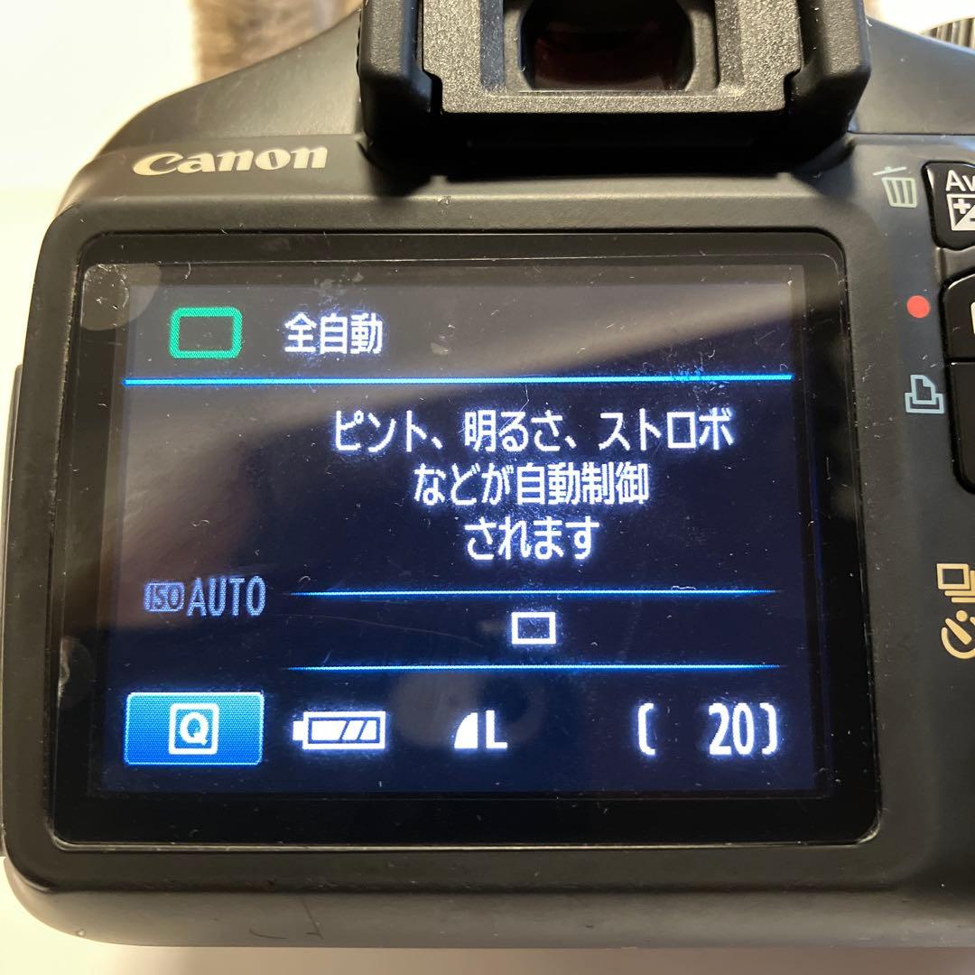 Canon EOS Kiss X50 本体、おまけレンズと付属品