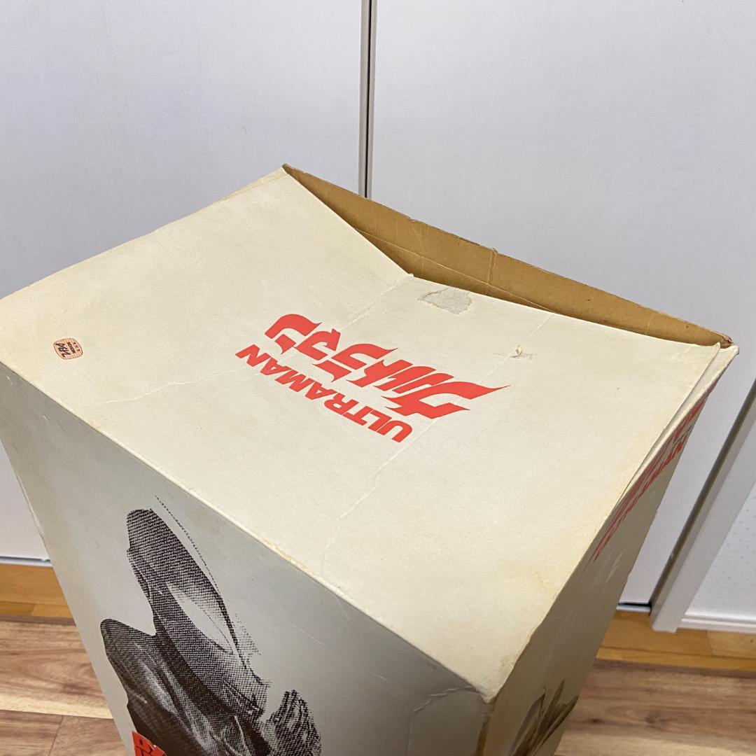 DX リアルファイティング ウルトラマン 1/66 ソフビ フィギア バンダイ