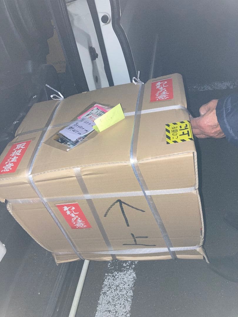 【展示品限り】雛人形 収納飾り　※閉店セール　11