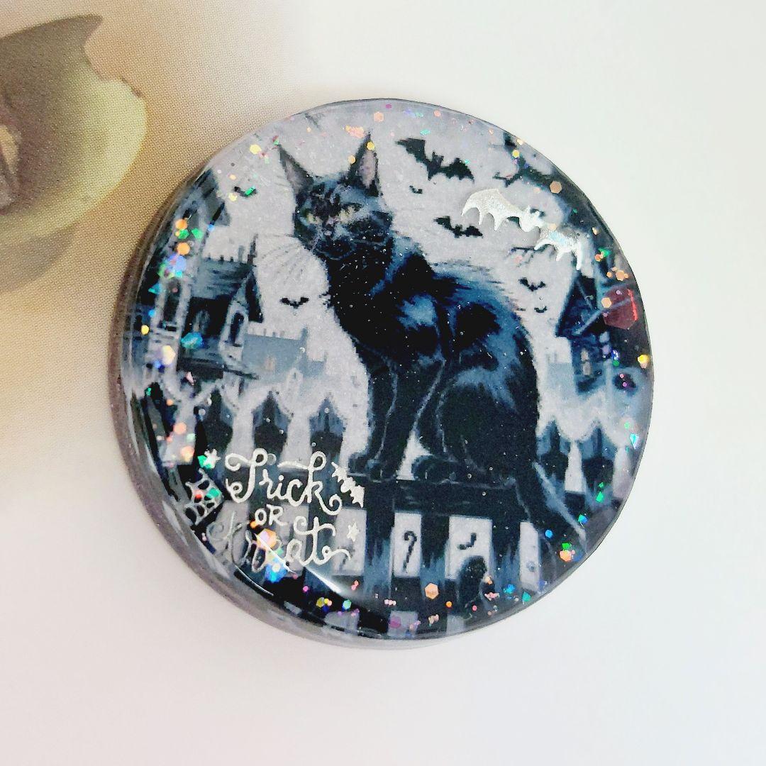 レジン　ハンドメイド　536